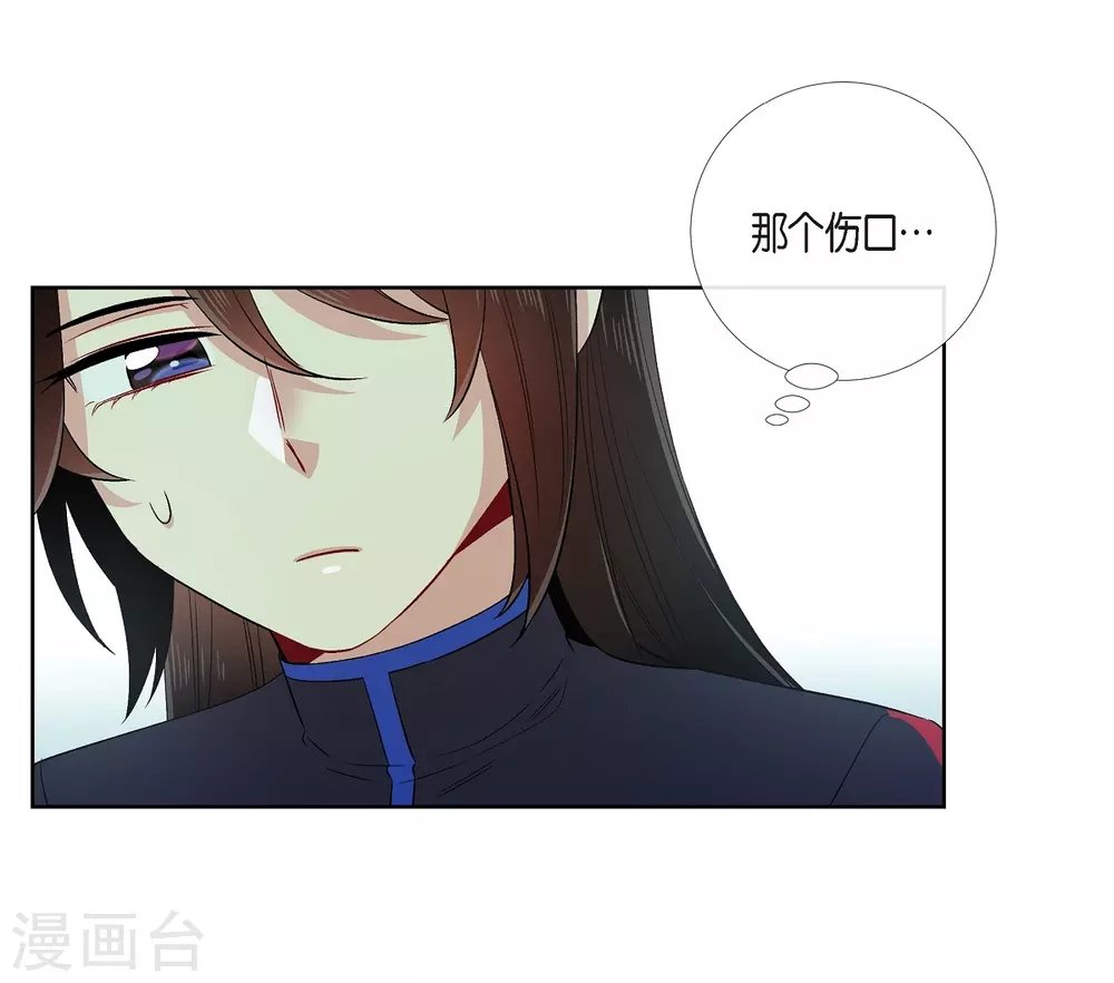 第56话 番外5