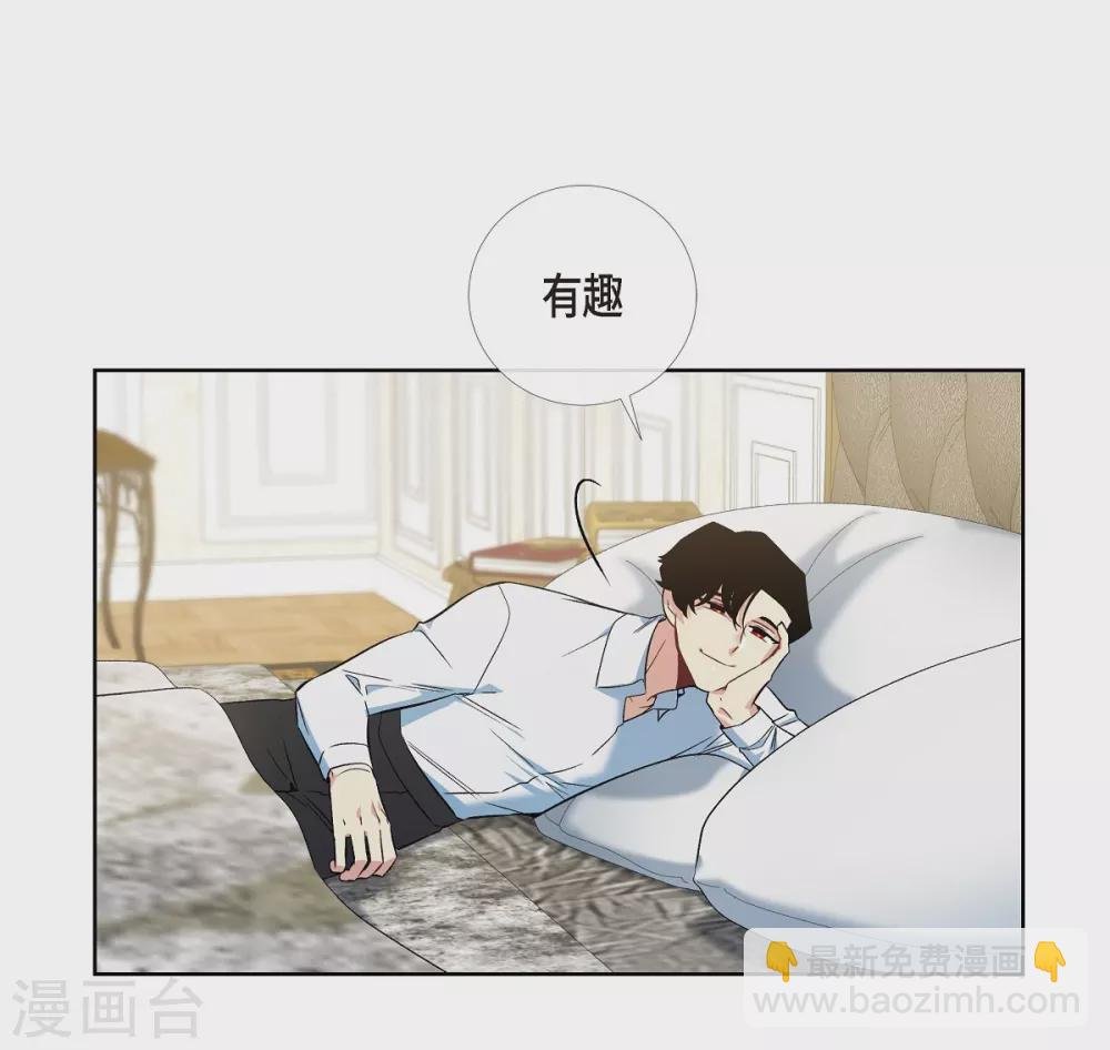 第56话 番外5