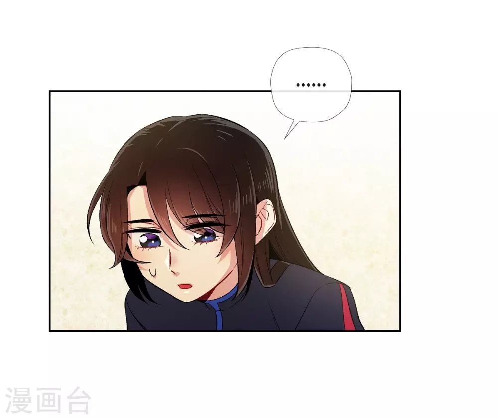 第56话 番外5