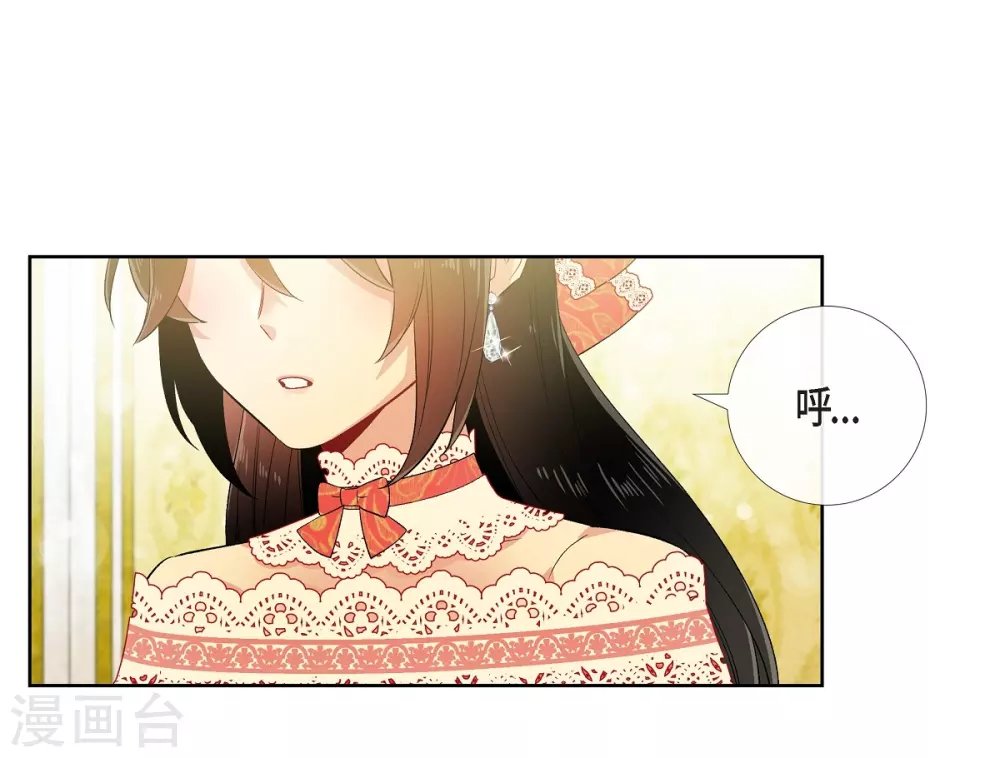 第57话 番外6