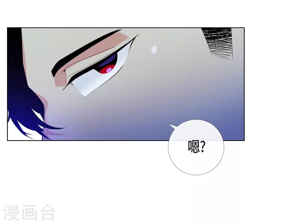 第57话 番外6