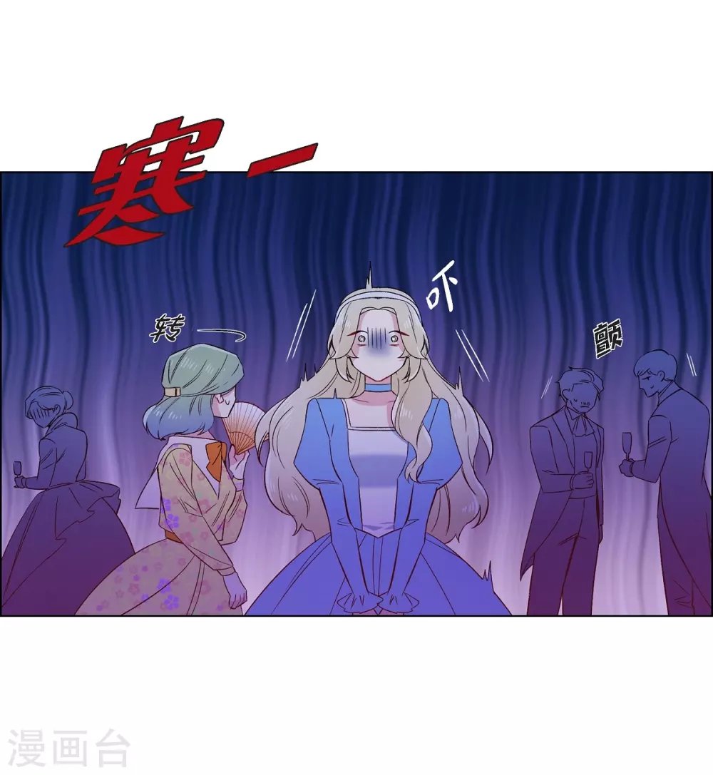 第57话 番外6