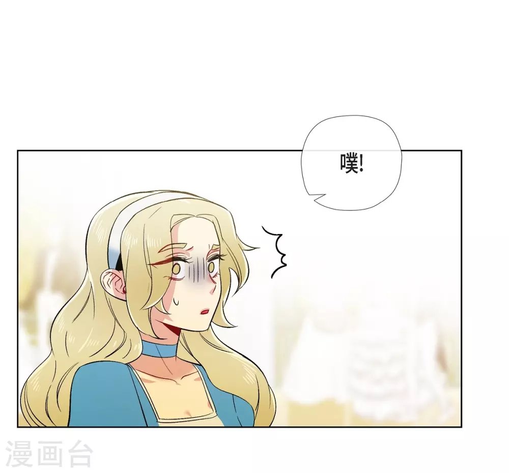 第57话 番外6