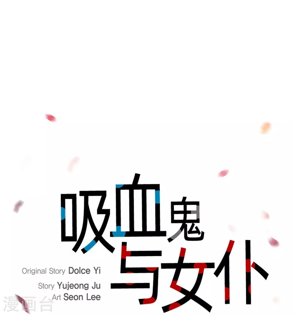第57话 番外6