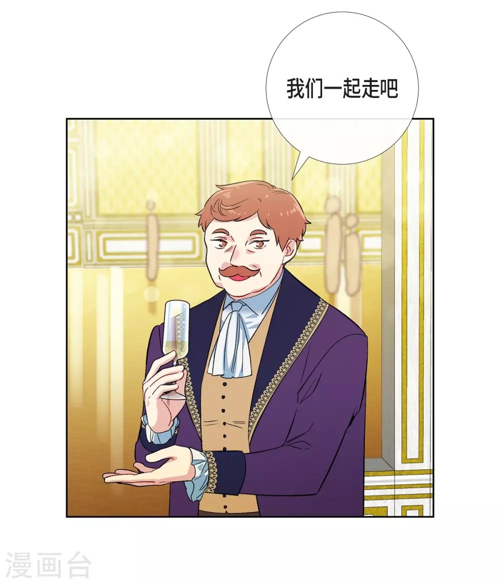 第57话 番外6