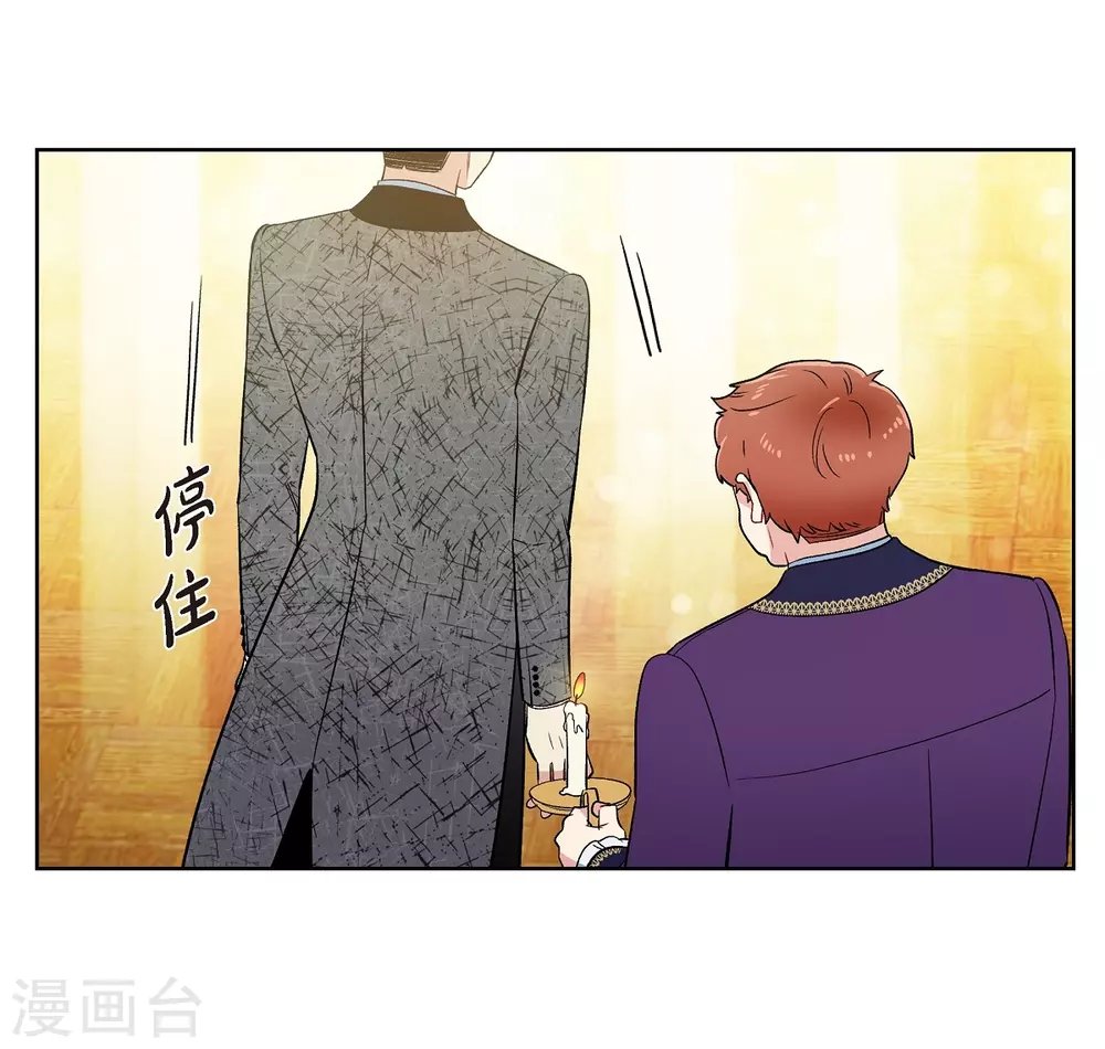 第57话 番外6