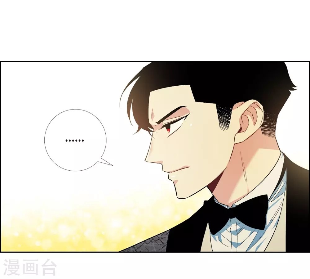 第57话 番外6