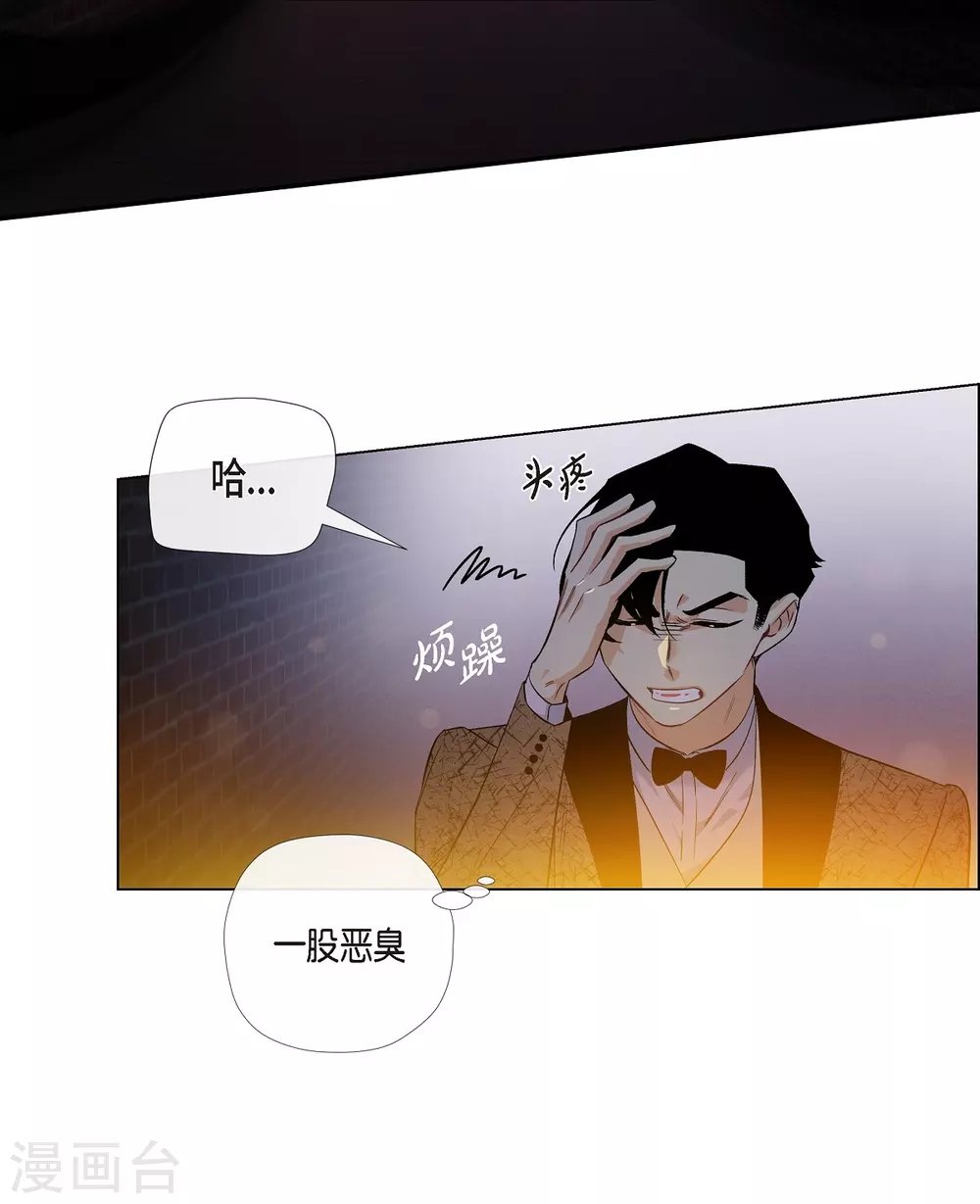 第57话 番外6