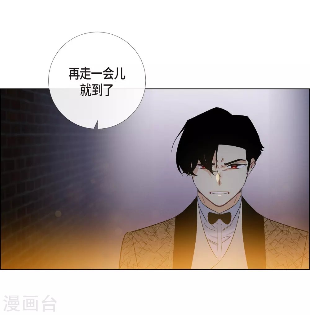 第57话 番外6