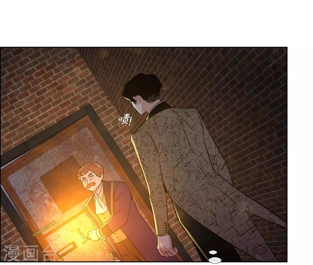第57话 番外6