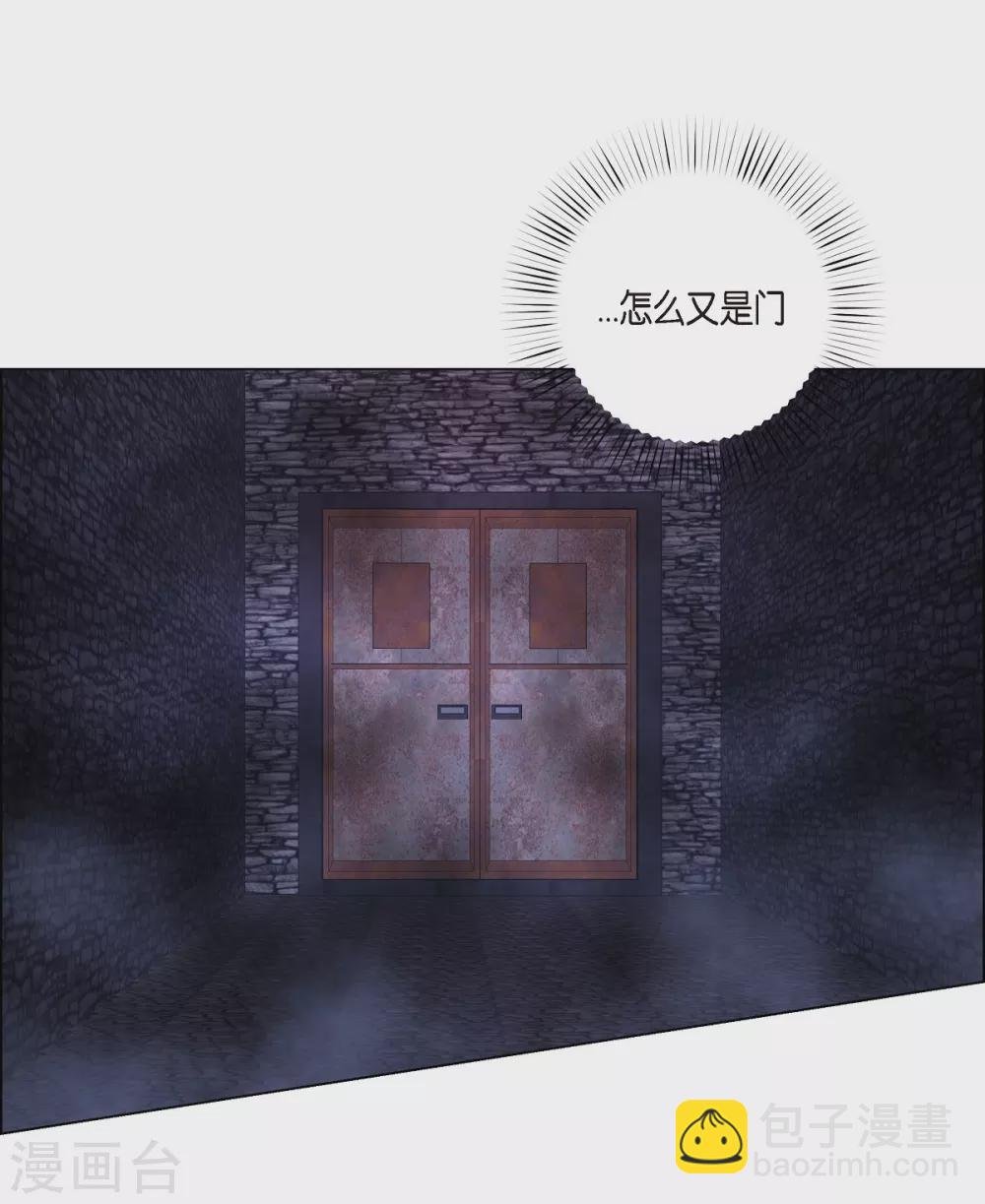 第57话 番外6
