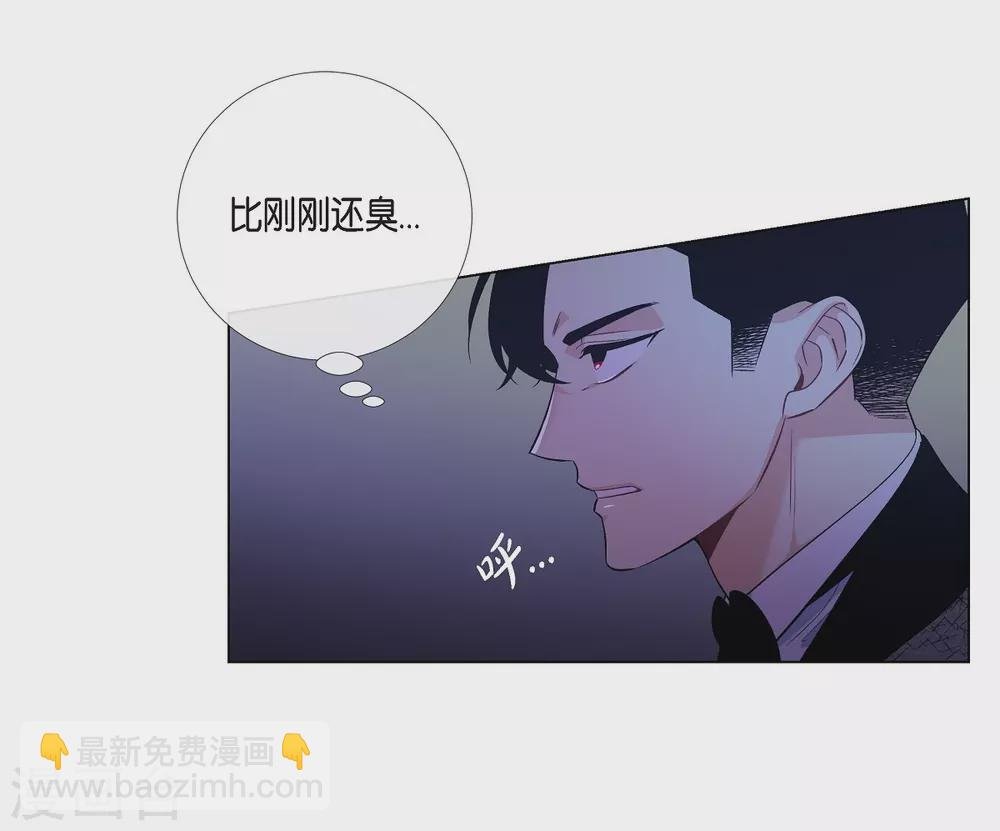 第57话 番外6