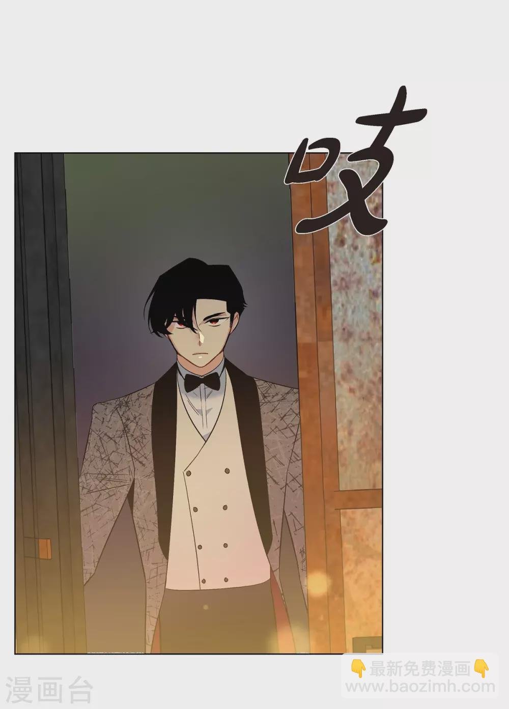 第57话 番外6