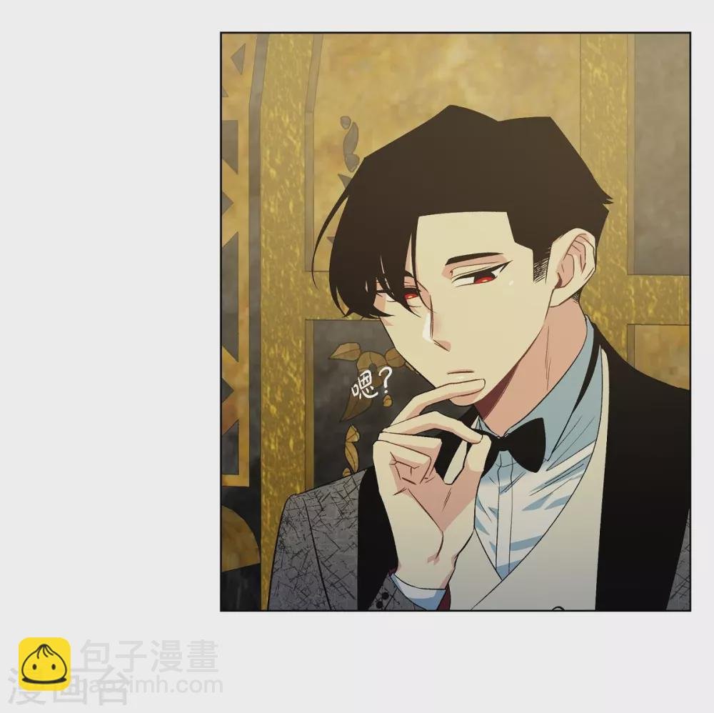 第58话 番外7