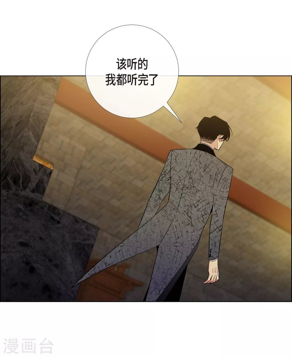 第58话 番外7