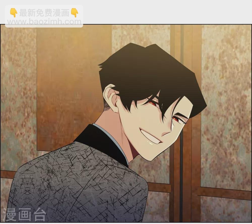 第58话 番外7