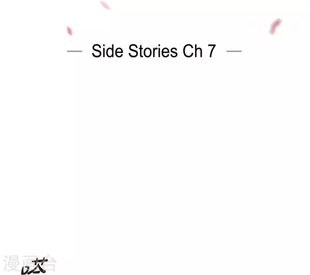 第58话 番外7