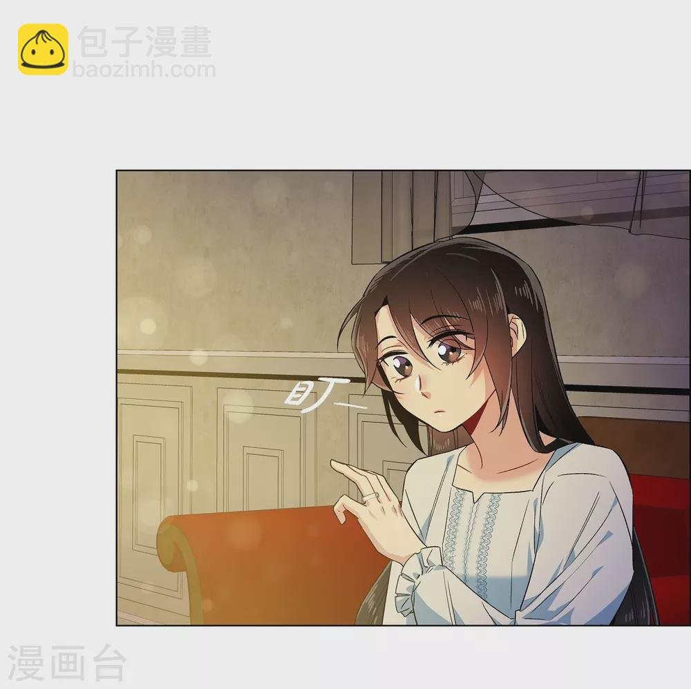 第58话 番外7