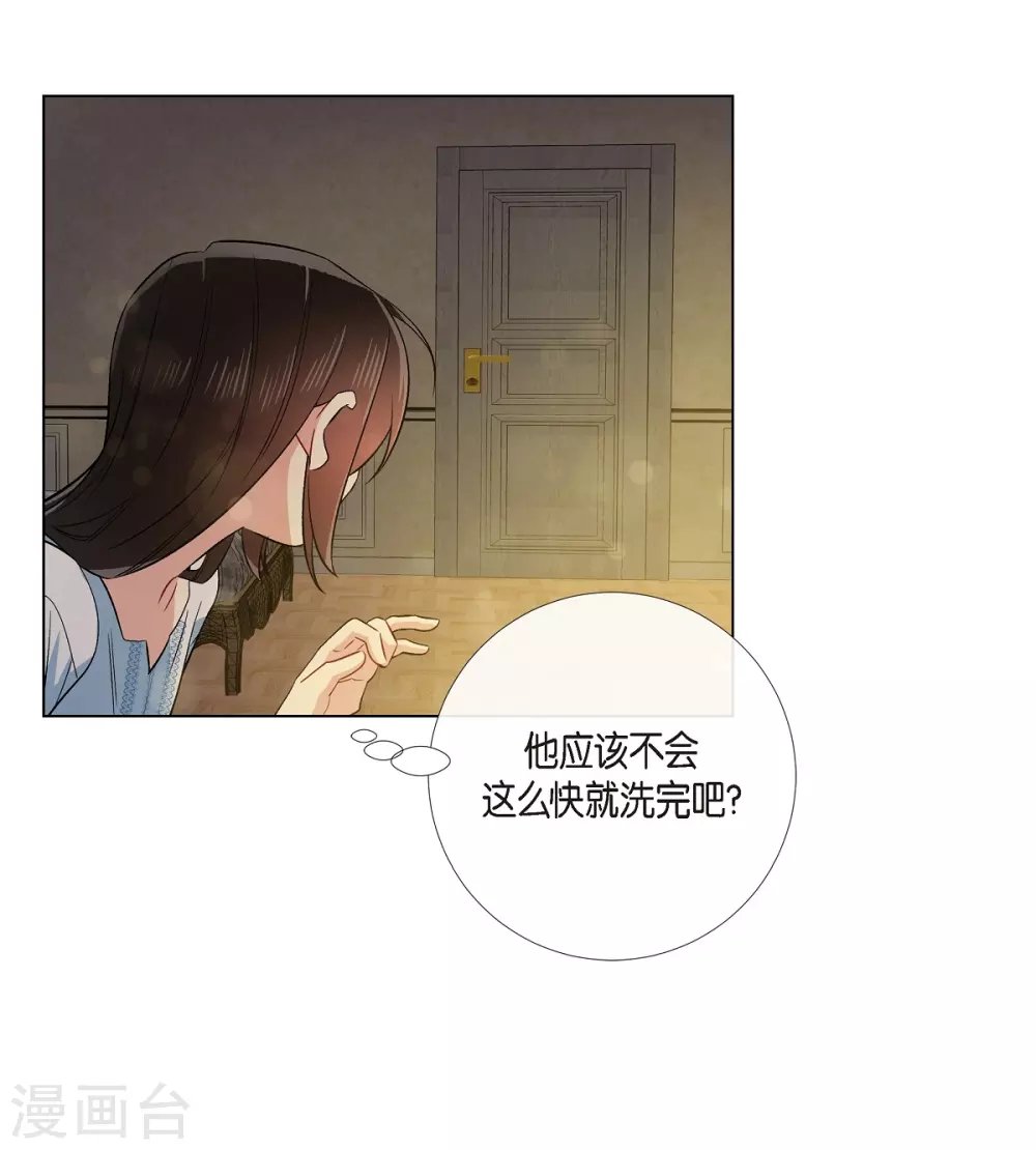 第58话 番外7