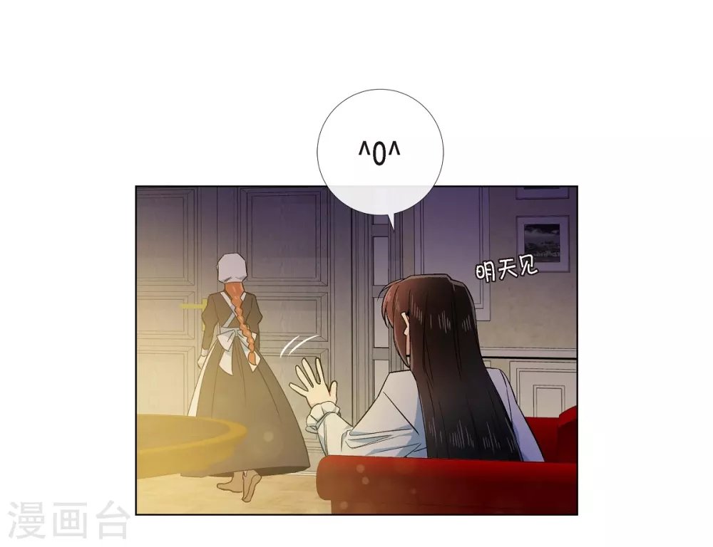 第58话 番外7