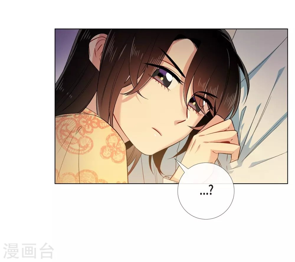第59话 番外8