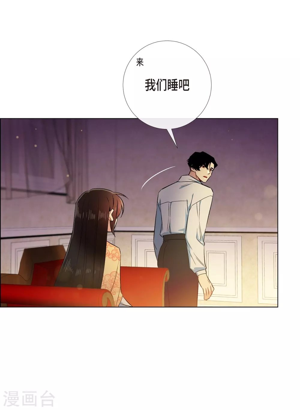 第59话 番外8