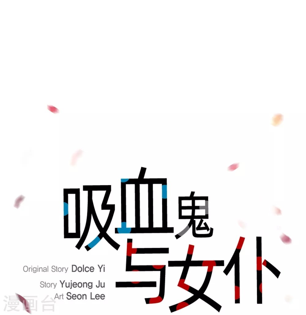 第59话 番外8