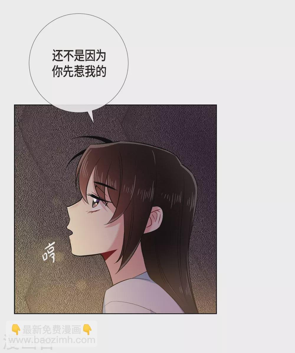 第59话 番外8
