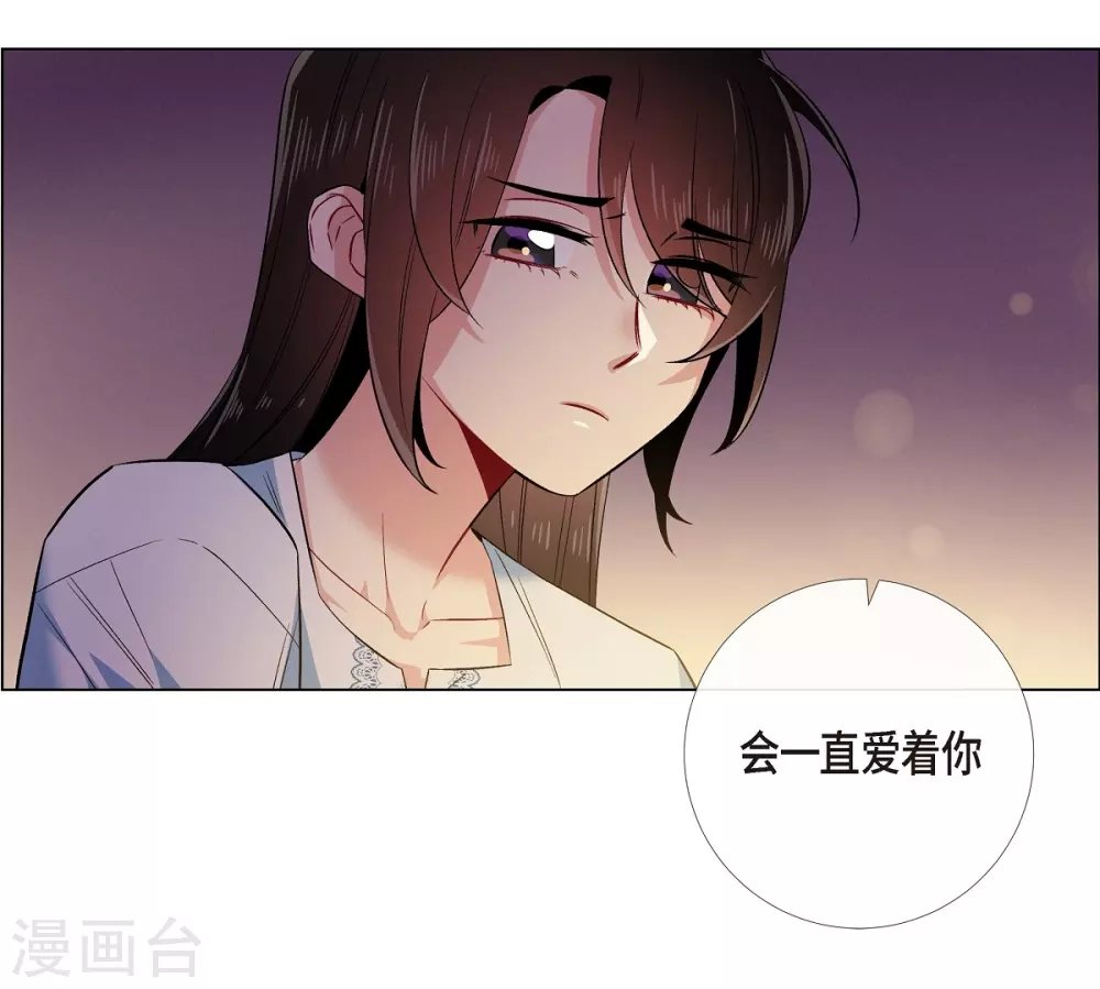 第59话 番外8