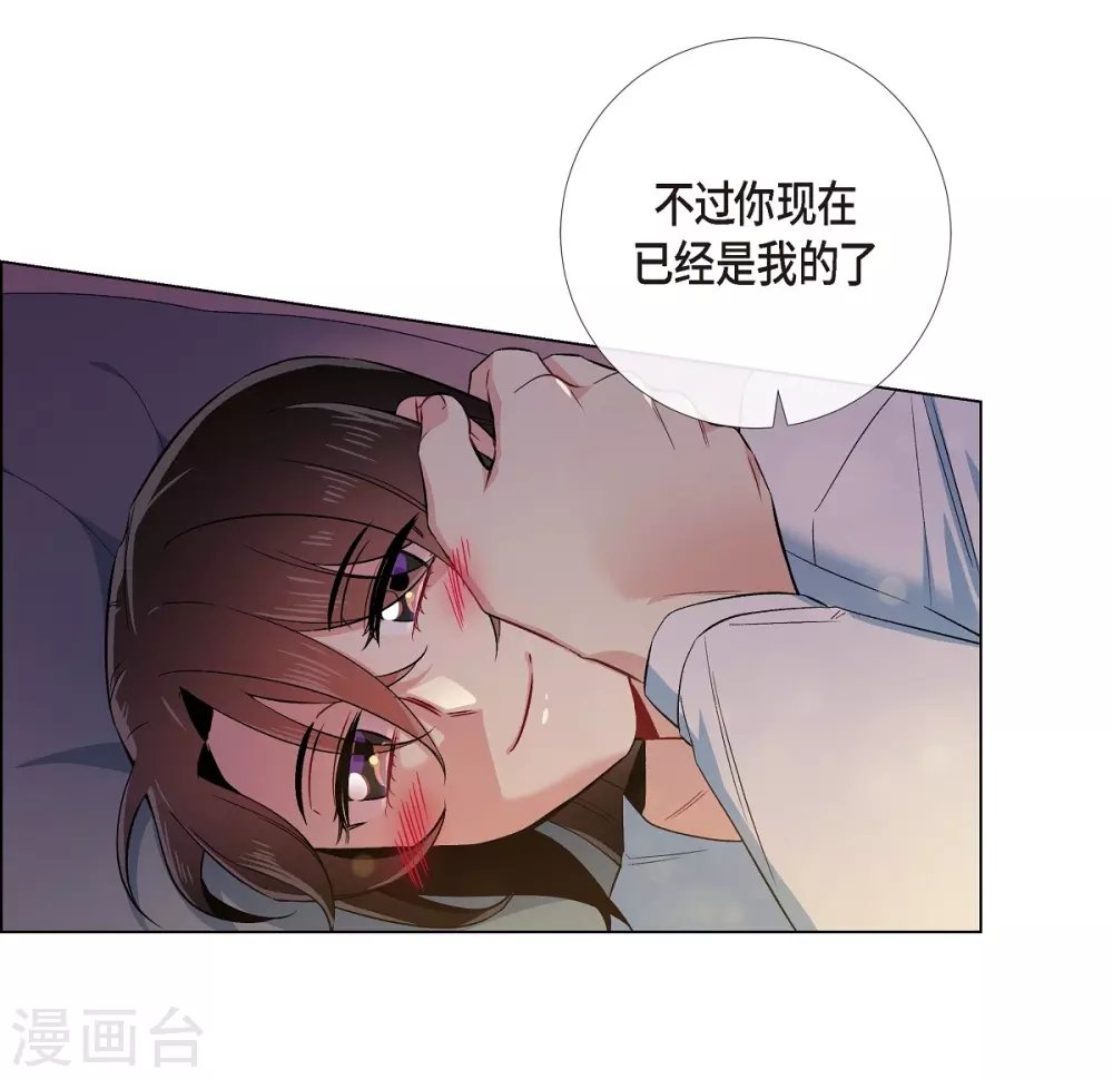 第59话 番外8