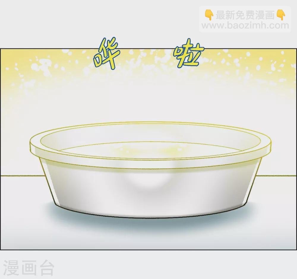 第6话 索尔!?
