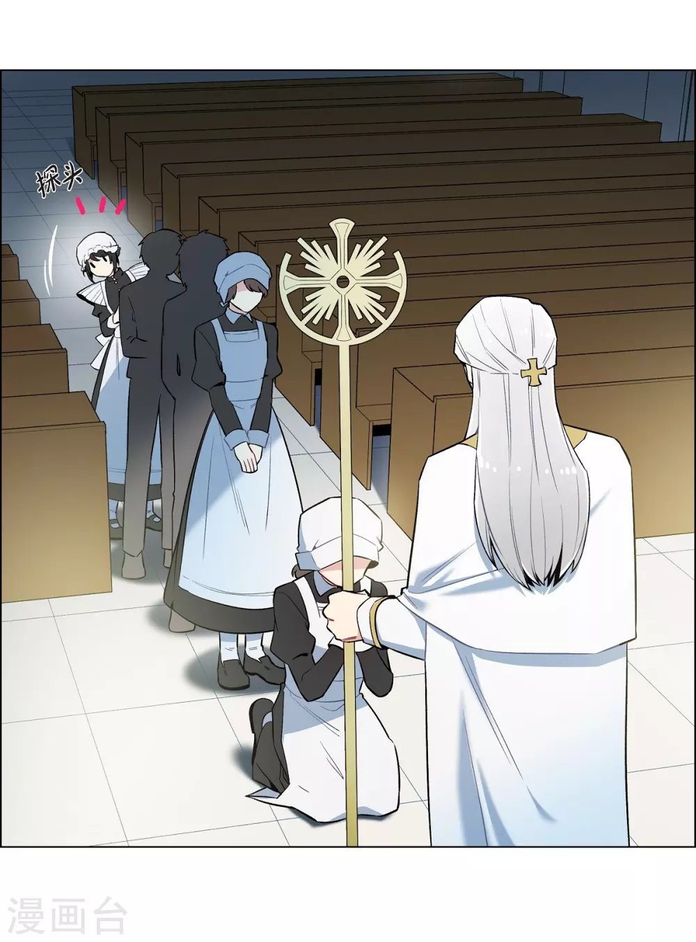 第6话 索尔!?