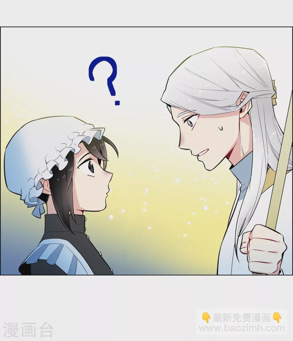 第6话 索尔!?