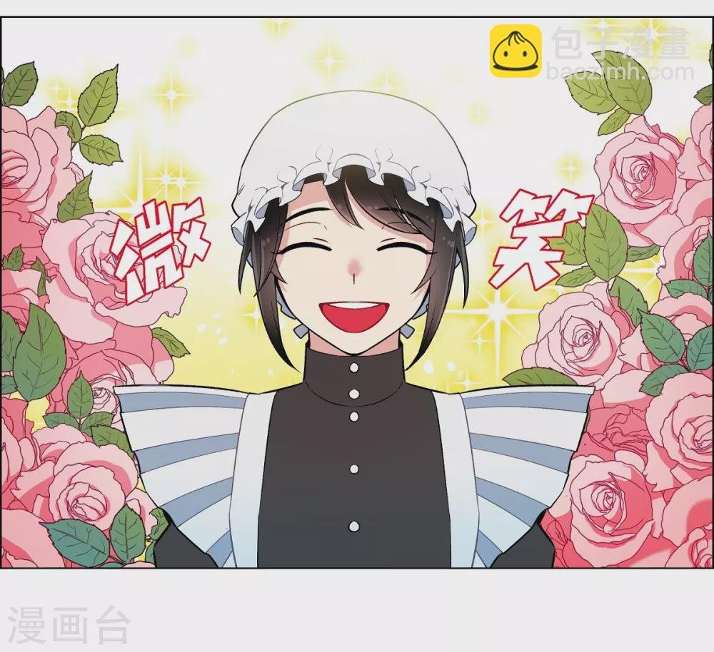 第6话 索尔!?