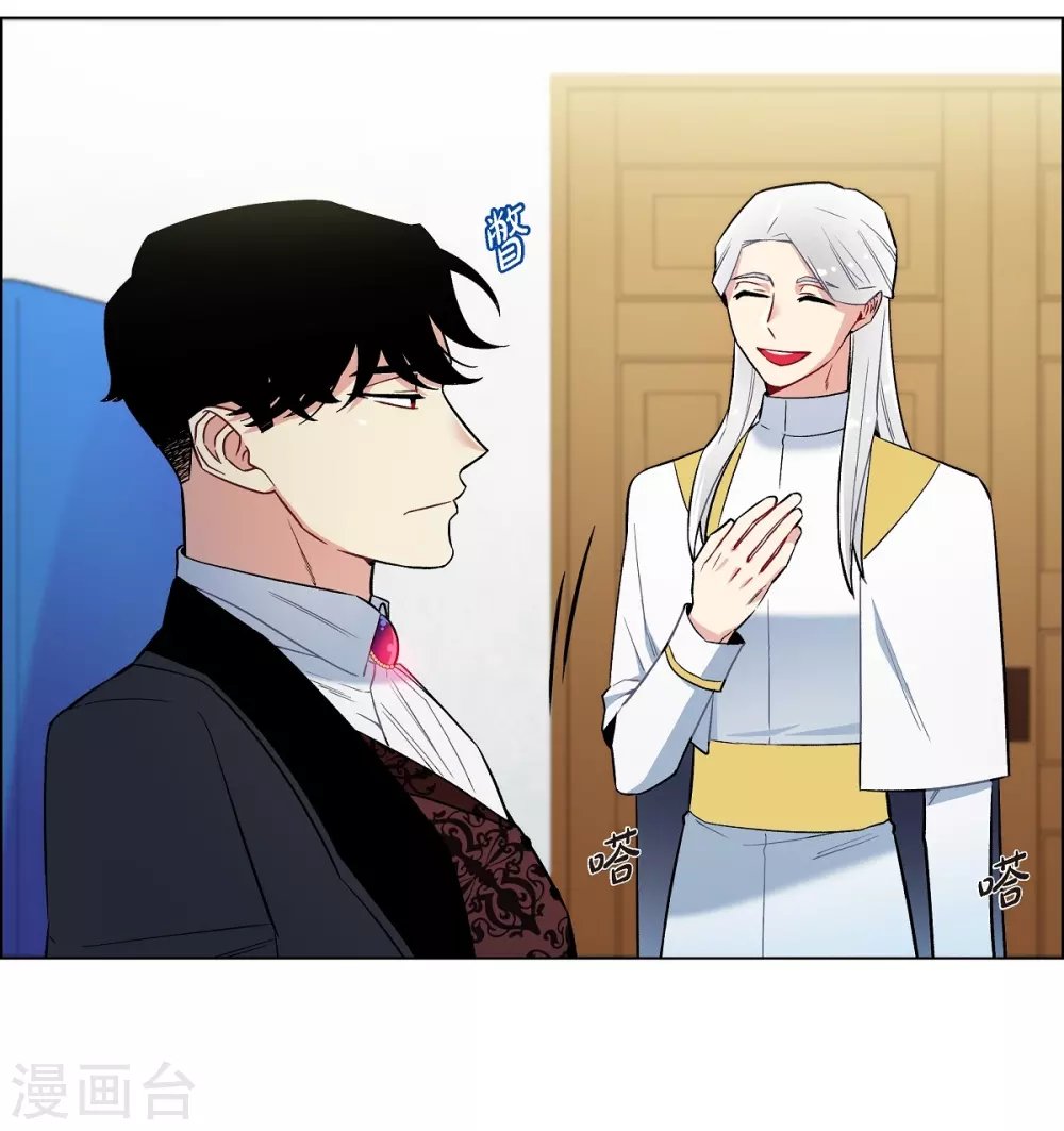第6话 索尔!?