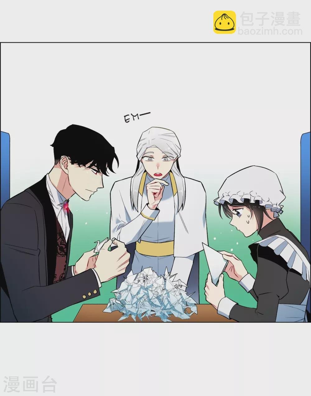 第6话 索尔!?