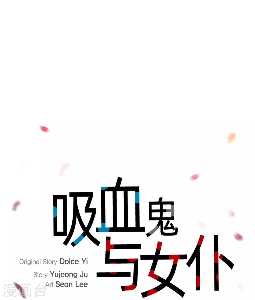 第60话 番外9