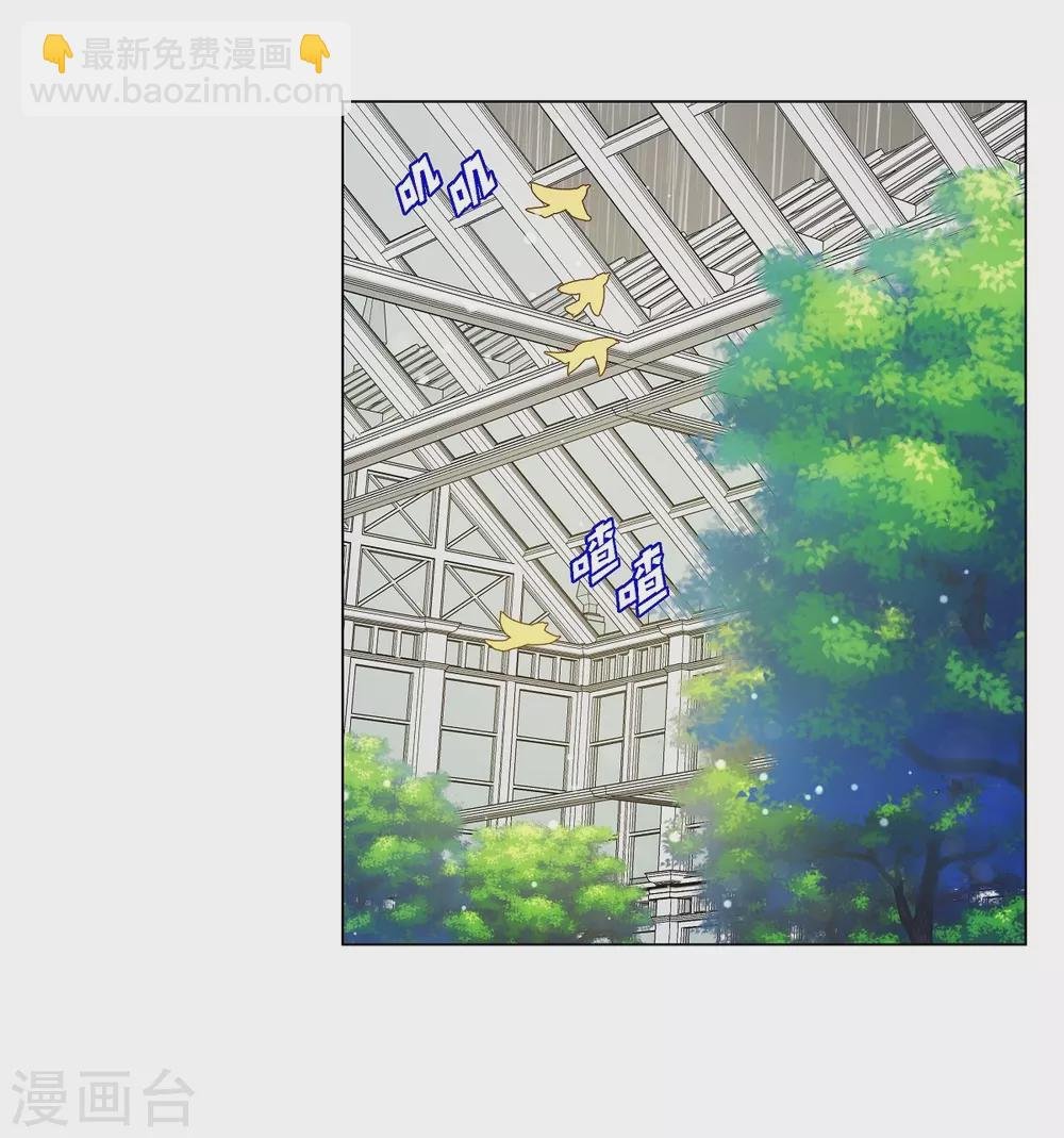 第60话 番外9