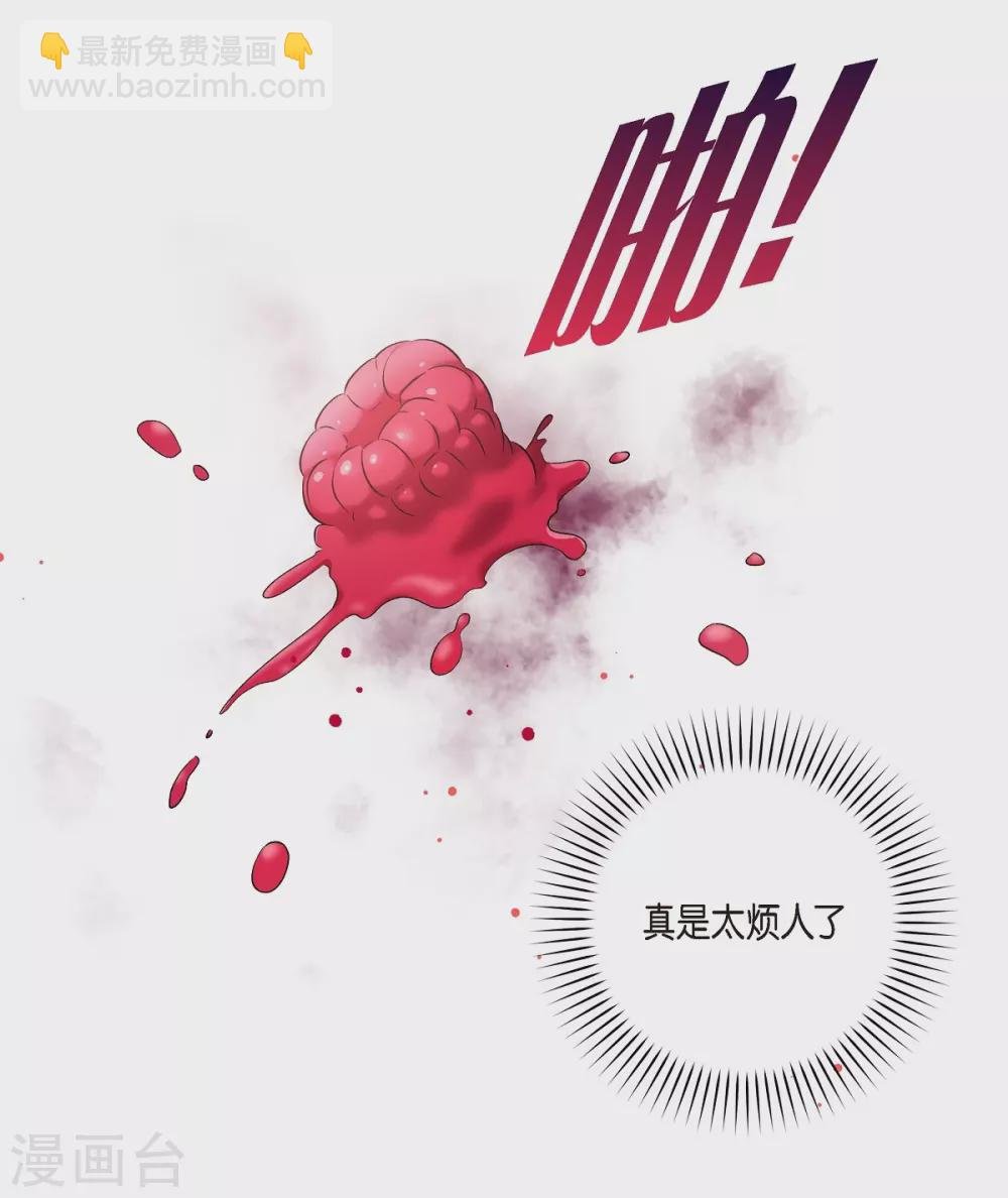 第60话 番外9