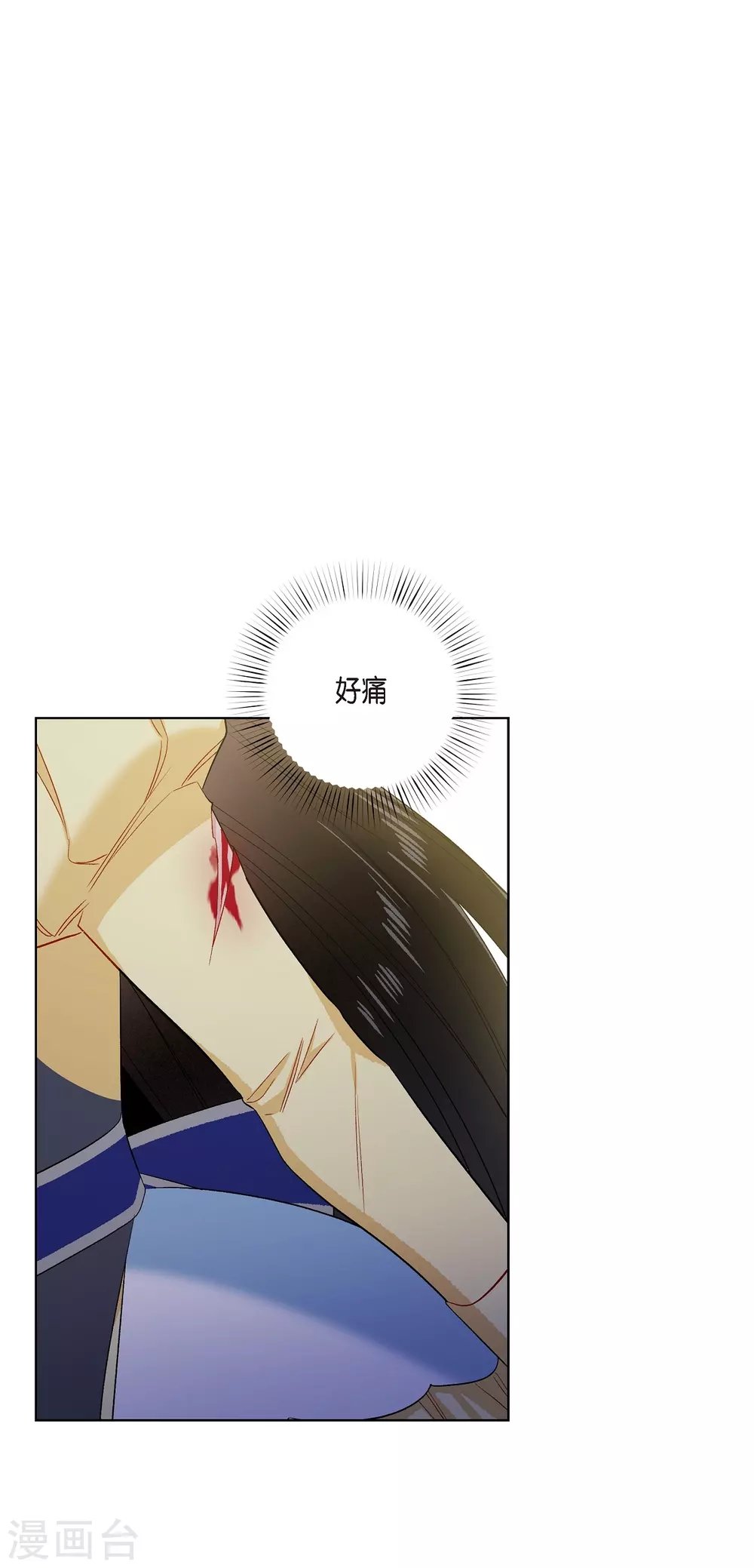 第61话 番外10
