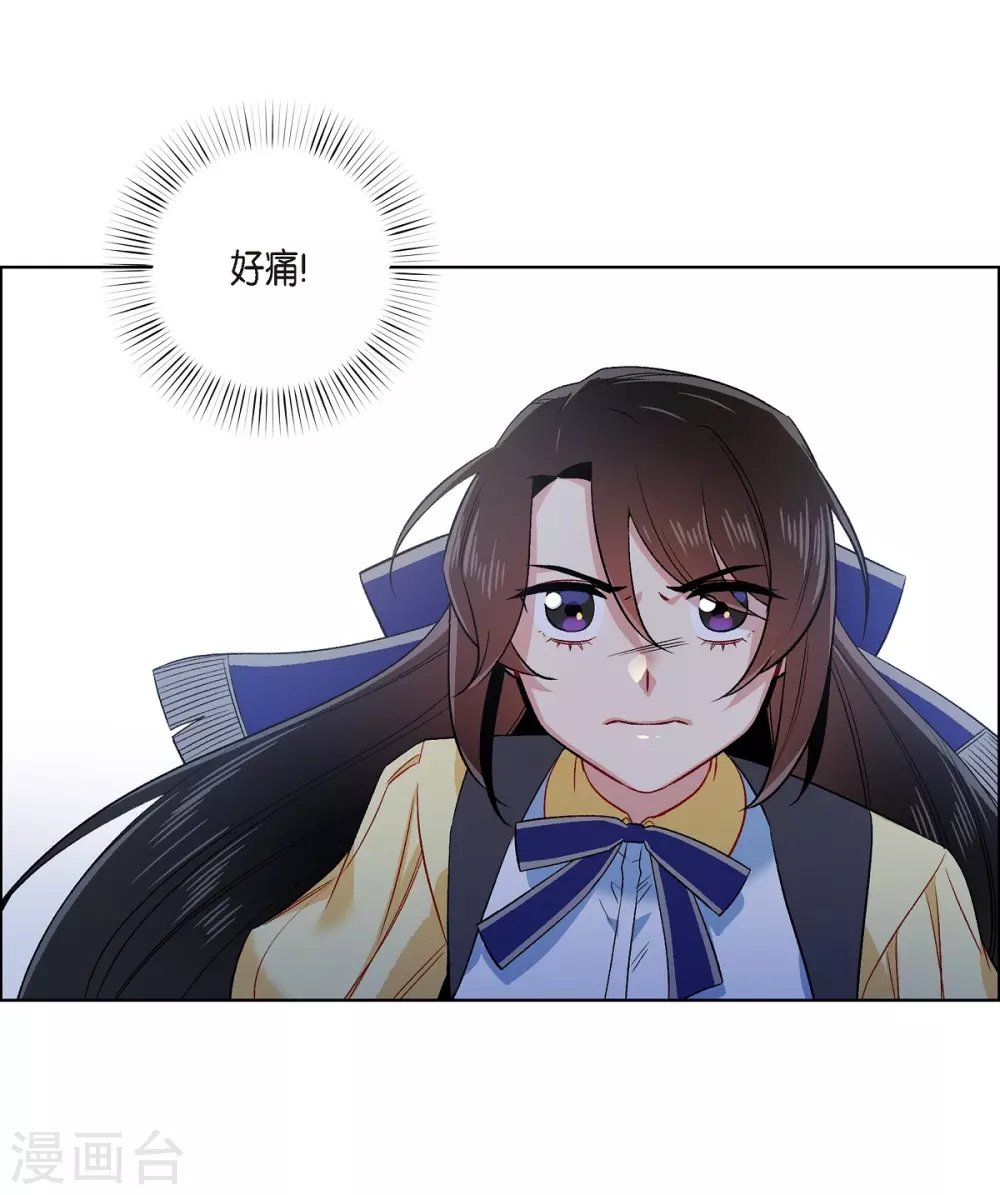 第61话 番外10