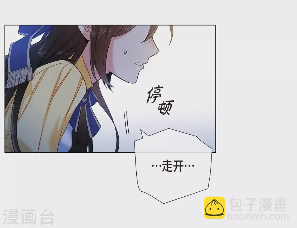 第61话 番外10