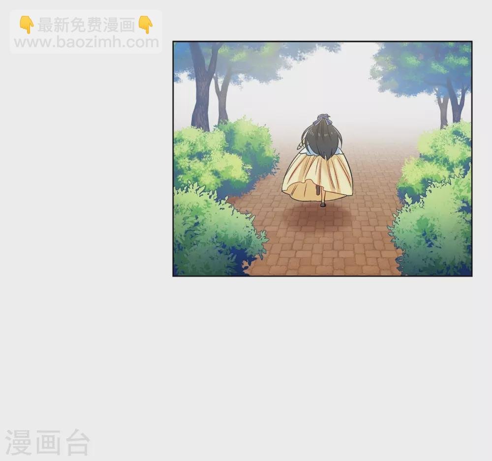 第61话 番外10