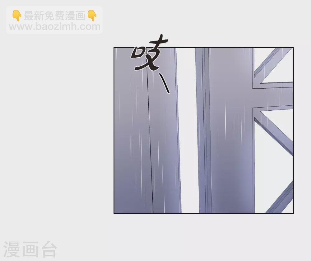 第61话 番外10