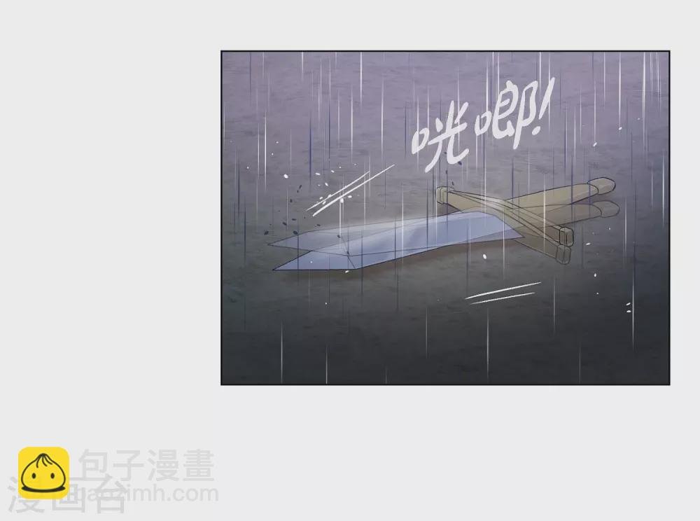 第61话 番外10