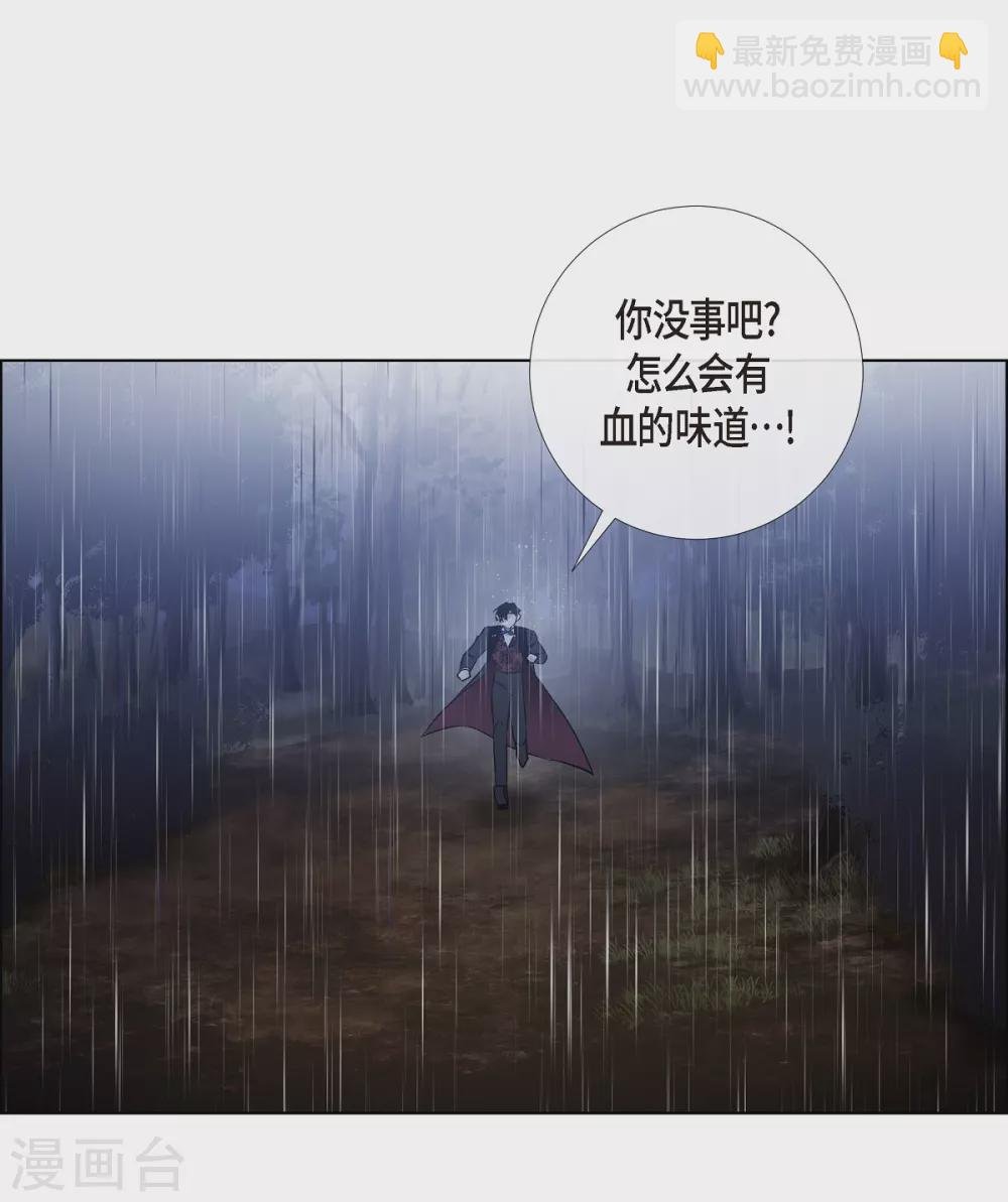 第61话 番外10