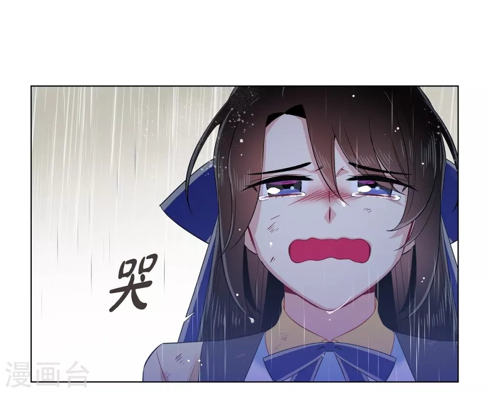 第61话 番外10