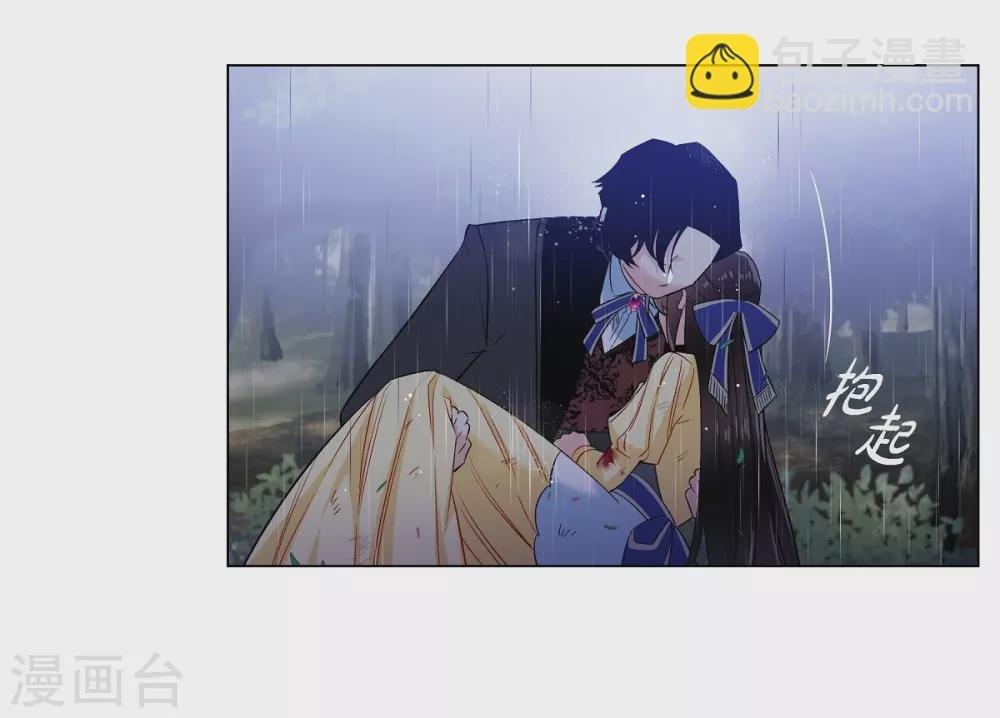 第61话 番外10