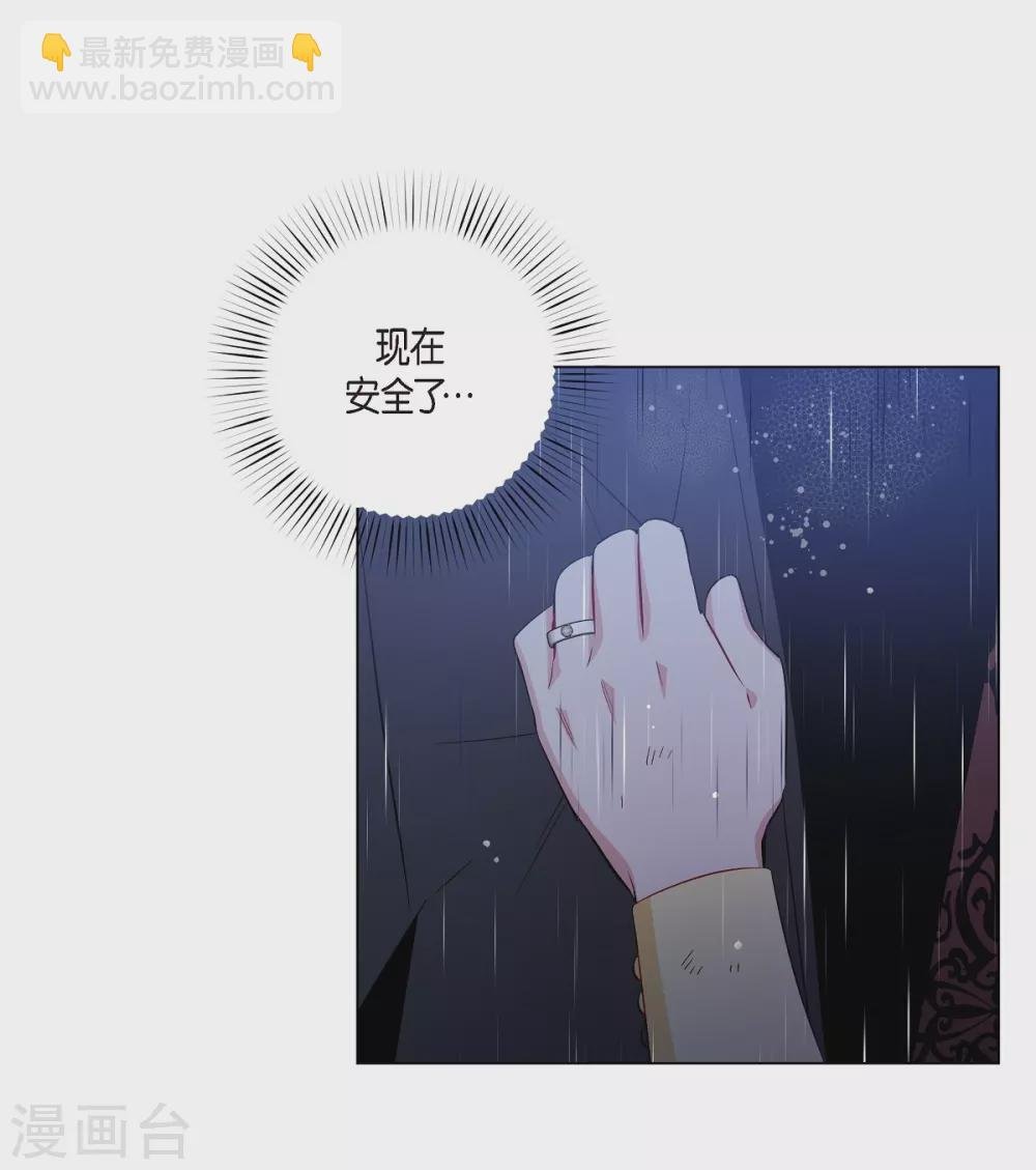第61话 番外10