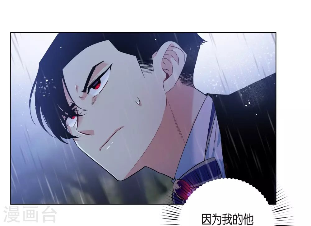 第61话 番外10